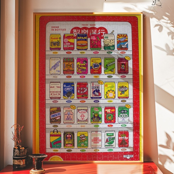 GOOD FORTUNE PUZZLE CO | STUDIO SERIES
Make Happy Company | 200 pcs - Picture 3 of 7